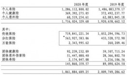 吉利高管爆料事件视频,揭秘企业内部真相